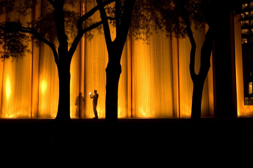 Waterwall Park - Houston, TX - Uptown Houston