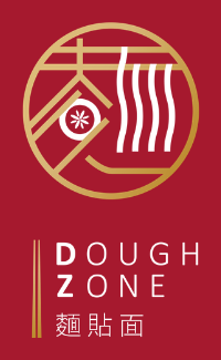 Dough Zone Dumpling House Houston Uptown